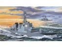 TRUMPETER 04533 JMSDF DDG-174 KIRISHIMA Modellino