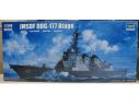 TRUMPETER 04536 JMSDF DDG-117 ATEGO DESTROYER Modellino