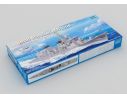 TRUMPETER 04537 JMSDF MURASAME DESTROYER Modellino