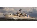 Trumpeter TP4541 NAVE PLAN DDG 138 TAIZHOU KIT 1:350 Modellino