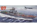 TRUMPETER 05207 MINSK KIEV USSR AIRCRAFT CARRIER Modellino