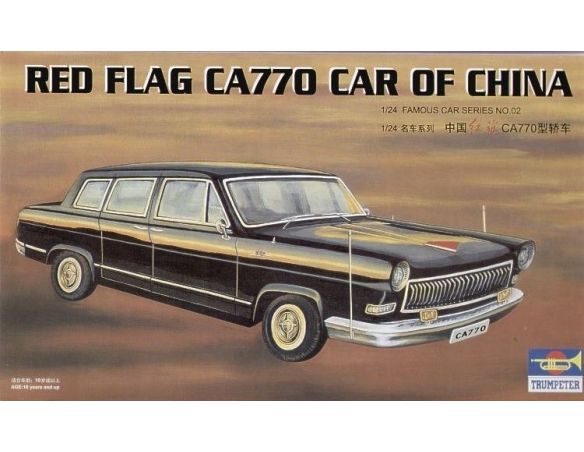 TRUMPETER 05402 CHN RED FLAG CA770 Modellino