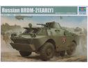 TRUMPETER 05511 RUSSIAN BRDM-2 EARLY Modellino