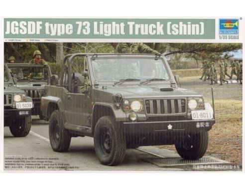 TRUMPETER 05520 JEEP TYPE 73 Modellino