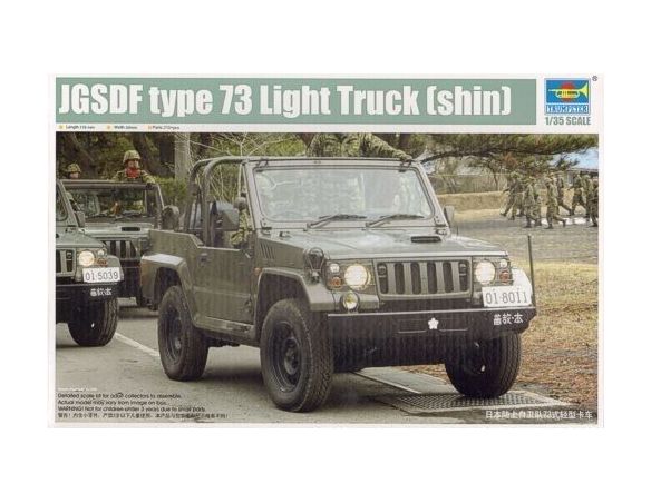 TRUMPETER 05520 JEEP TYPE 73 Modellino