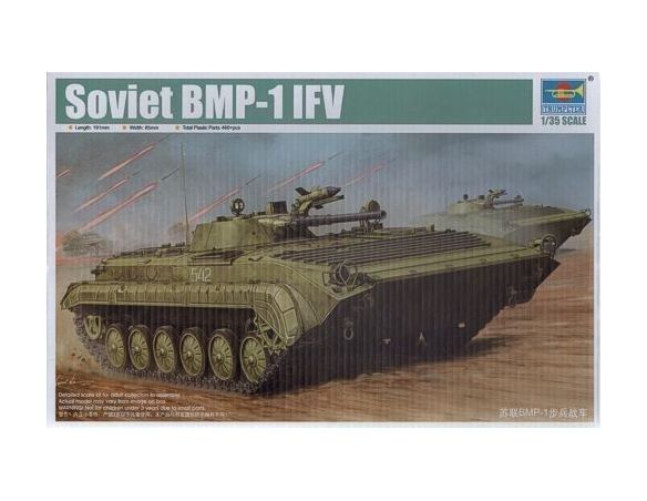 TRUMPETER 05555 SOVIET BMP-1 IFV Modellino