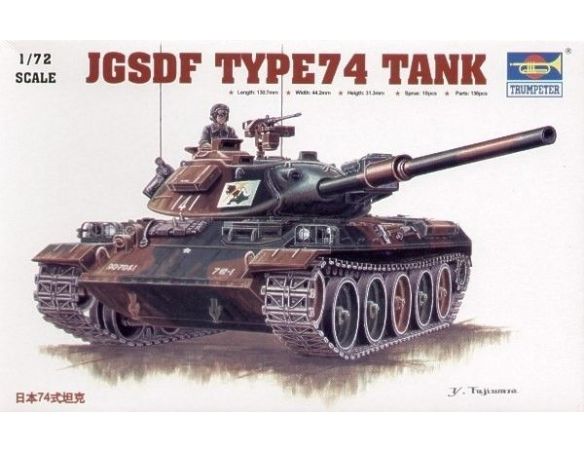 TRUMPETER 07218 TYPE 74 TANK Modellino