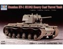 TRUMPETER 07231 RUSSIAN KV-1 1942 HEAVY CAST TURRET Modellino