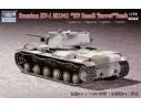 TRUMPETER 07232 RUSSIAN KV-1 1941 KV SMALL TURRET Modellino