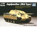 TRUMPETER 07241 JAGDPANTHER MID TYPE Modellino