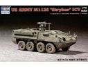 TRUMPETER 07255 STRYKER Modellino