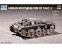 TRUMPETER 07256 GERMAN STURMGESCHUTZ III AUSF.B Modellino