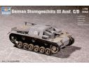 TRUMPETER 07257 GERMAN STURMGESCHUTZ III AUSF.C/D Modellino