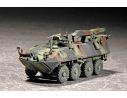 TRUMPETER 07269 USMC LIGHT ARMORED VEHICLE RECOVERY Modellino