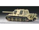 TRUMPETER 07273 GERMAN SD.KFZ.186 JAGDTIGER PORSCHE MODEL Modellino