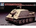 TRUMPETER 07274 STURMTIGER ASSAULT MORTAR EARLY TYPE Modellino