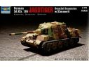 TRUMPETER 07293 GERMAN SD.KFZ.186 JAGDTIGER WITH ZIMMERIT Modellino