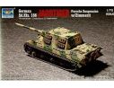 Trumpeter TP7294 CARRO SD.KFZ.186 JAGDTIGER PORSCHE GEAR KIT 1:72 Modellino