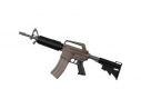 TRUMPETER 39107 M733 Modellino