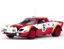 Vitesse 04527 LANCIA STRATOS HF RALLY MC '79 1/18 Modellino