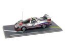 BIZARRE BZ21 VM P 77 N.85 LE MANS 77 1:43 Modellino