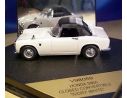 Vitesse V98059 HONDA S800 CLOSED CONVERTIBLE IVORY Modellino