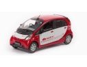 Vitesse VE29226 MITSUBISHI MIEV RED 1/43 Modellino