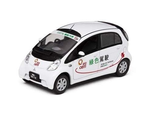 Vitesse VE29286 MITSUBISHI IMIEV ELECTRIC VEHICLE Modellino
