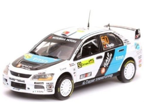 Vitesse VE43407 MITSUBISHI LANCER ACROPOLIS 1/43 Modellino