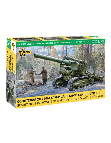 ZVEZDA Z5085 M1931 (B-4) 203 mm SOVIET HOWITZER KIT 1:72 Modellino