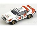 Bizzare BZ398 TOYOTA CELICA N.6 2nd IVORY'82 1:43 Modellino