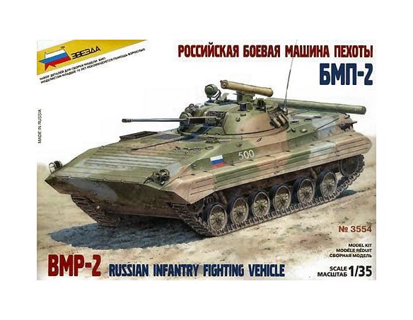 Zvezda Z3554 BMP 2 KIT 1:35 Modellino
