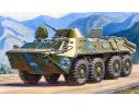 Zvezda Z3556 BTR 70 RUSSIAN PERSONNEL CARRIER KIT 1:35 Modellino