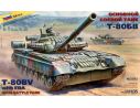 Zvezda Z3592 T 80 U W/ERA KIT 1:35 Modellino