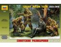 Zvezda Z3643 SOVIET RECONAISSANCE TEAM WWII KIT 1:35 Modellino