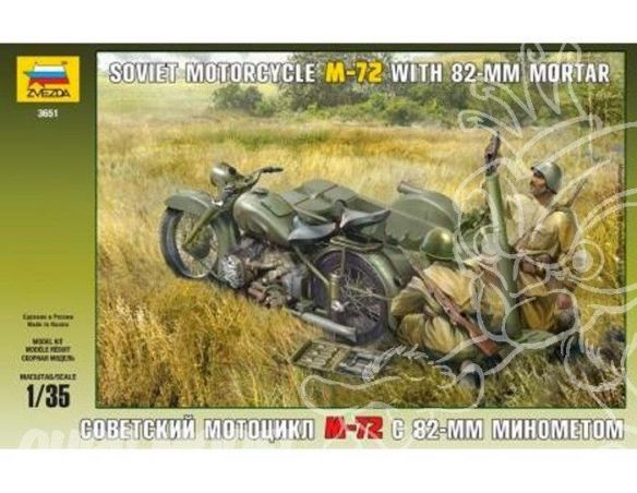 Zvezda Z3651 M-72 MOTORCYCLE WITH MORTARKIT 1:35 Modellino