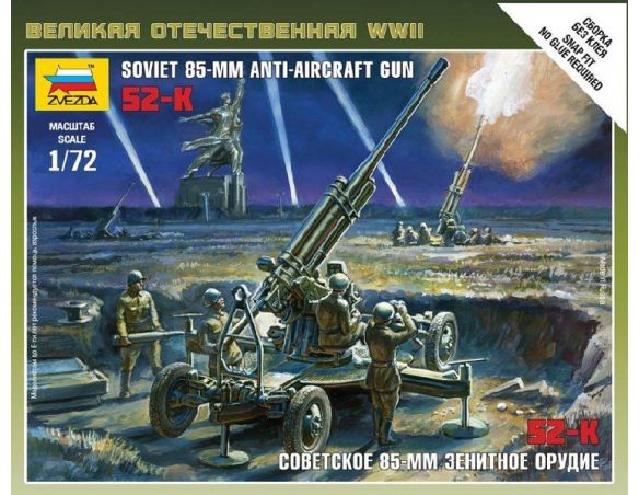Zvezda Z6148 SOVIET 85 mm ANTI AIRCRAFT GUN WWII  KIT 1:72 Modellino