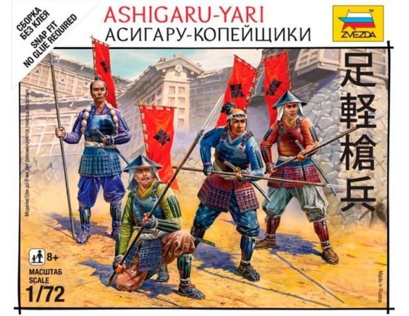 Zvezda Z6401 ASHIGARU YARI KIT 1:72 Modellino
