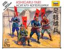 Zvezda Z6401 ASHIGARU YARI KIT 1:72 Modellino