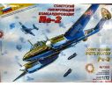Zvezda Z7205 SOVIET BOMBER PETLYAKOV KIT 1:72 Modellino
