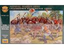 Zvezda Z8059 MEDIEVAL PEASANT ARMY KIT 1:72 Modellino
