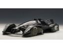 Auto Art / Gateway AA18109 RED BULL X2010 PROTOTYPE 1:18 Modellino