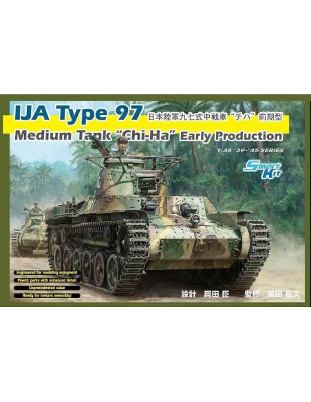 DRAGON DRMD007 IJA TYPE 97 MEDIUM TANK CHI-HA EARLY PRODUCTION KIT 1:35 Modellino