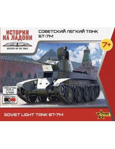 ZVEZDA Z6297 SOVIET WWII TANK BT-7/7a KIT 1:100 Modellino