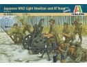 Italeri IT6164 JAPANESE M92 LIGHT HOWITZER & AT TEAM  KIT 1:72 Modellino