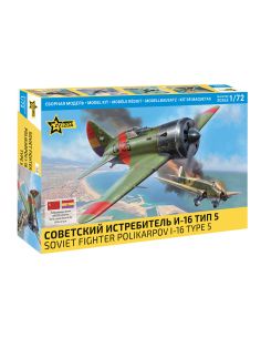 ZVEZDA Z7330 POLIKARPOV I-16 KIT 1:72 Modellino