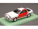 Bizzare BZ395 TOYOTA CELICA SUPRA 3.0 GR.A PRESENTATION 1987 1:43 Modellino