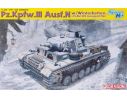 Dragon D6606 PZ KPFW III AUSF SPZABT 502 KIT 1:35 Modellino