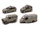 New Ray 19873 ASSORTIMENTO 4 PZ.MEZZI GUARDIA DI Modellino