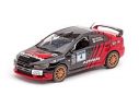 Vitesse VE43420 MITSUBISHI L.EVO X N.4 SHIN.'08 1:43 Modellino